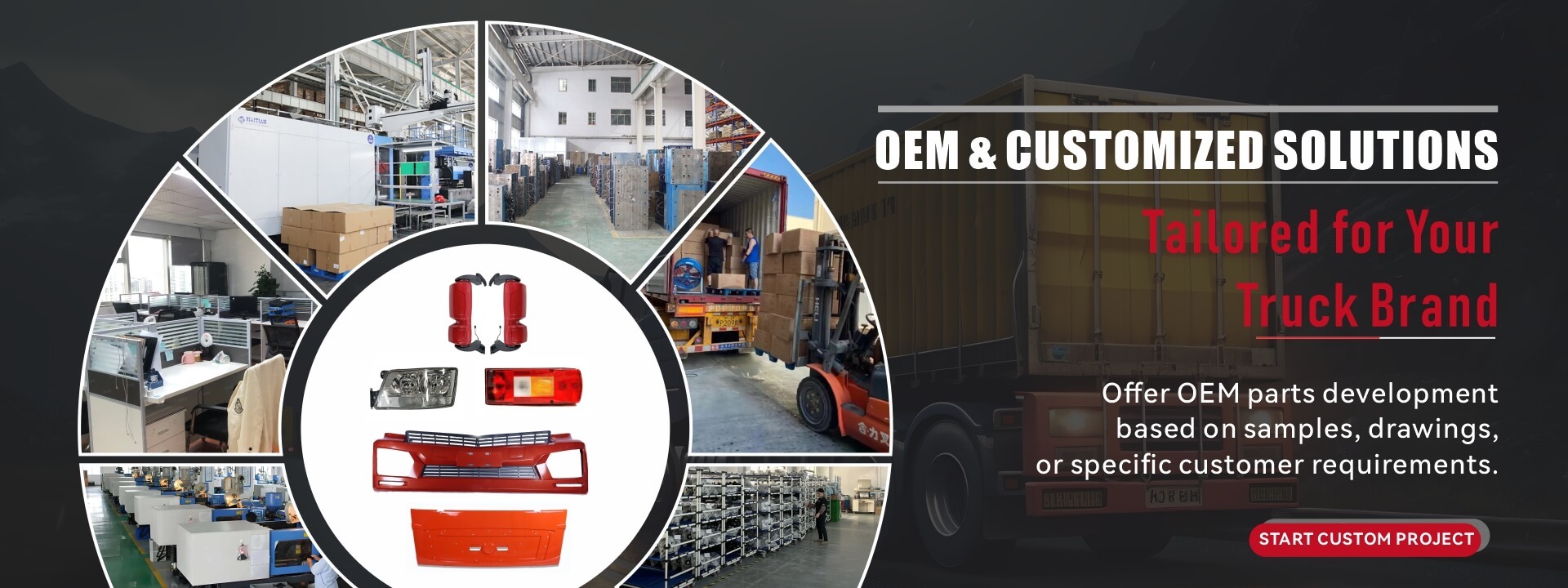 Качество Части тележки Isuzu фабрика