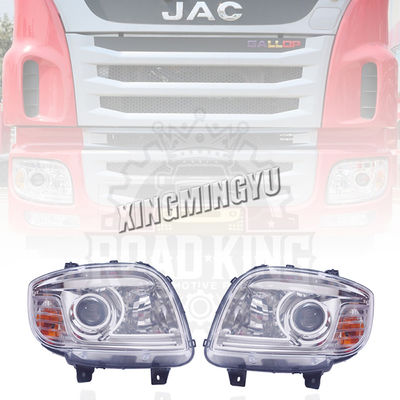 Фары Авто кузовные детали Передняя часть автомобиля 92102-Y4J16 для JAC