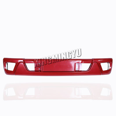 Futon Aolin 2015Jieyun Части корпуса L0831010200B0 Передний бампер
