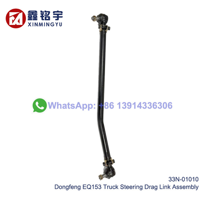 Хорошая цена Сборка рулевой тяги Dongfeng EQ153 33N-01010 онлайн
