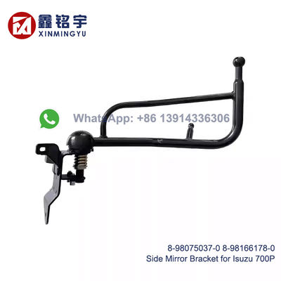 Хорошая цена Strong Material Rearview Mirror Bracket with Stable Support and Corrosion Resistant Coating for ISUZU 700P онлайн