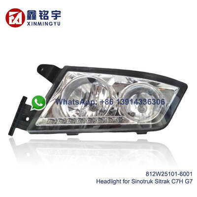Хорошая цена 812W25101-6001 812W25101-6002 Sinotruk Sitrak C7H G7 Truck Head Lamp with Daytime Running Lights (DRL) OEM Fitment and Waterproof Dustproof Design 812W25101-6003 812W25101-6004 онлайн